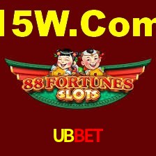 Basketball Betting UBBet