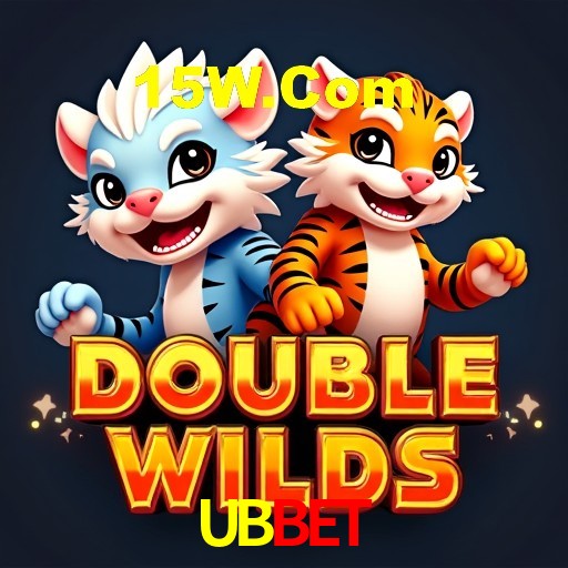 Segurança 2FA UBBet