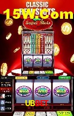 UBBet - Aplicativo Móvel